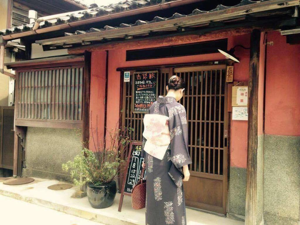 Kanazawa 旅音 エクステリア 写真
